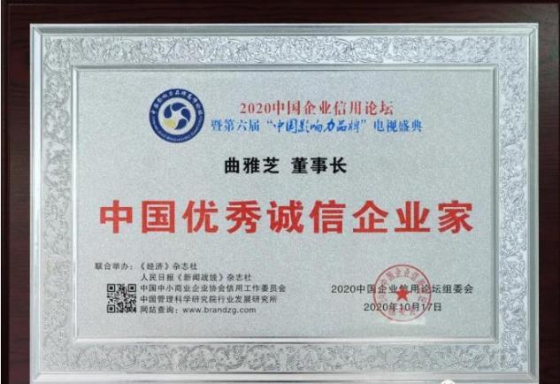 福气多玉石床线下体验评测