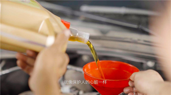 抓住智造机遇，润滑油行业迎来大跨步