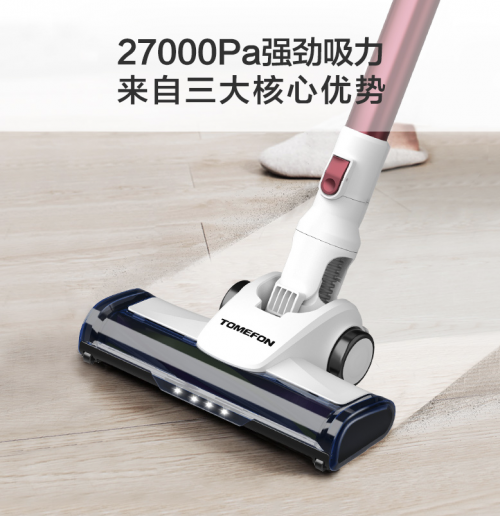 无线吸尘器哪个牌子好？2021年爆款吸尘器推荐