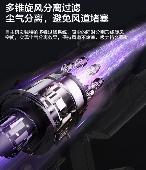 无线吸尘器哪个牌子好？2021年爆款吸尘器推荐