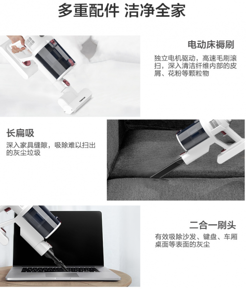 无线吸尘器哪个牌子好？2021年爆款吸尘器推荐