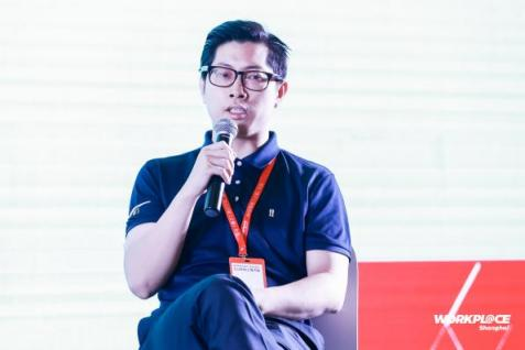 2021办公空间大会|堂堂加集团展望未来办公“新物种”