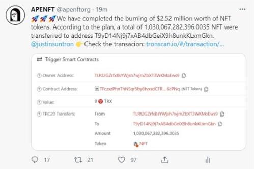 APENFT基金会完成首次1万亿枚NFT的回购和销毁