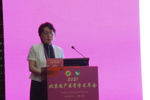 博雅亮相2021年北京围产年会，李诣书总裁受邀共探细胞科技临床前景