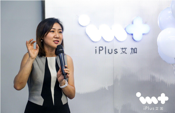 艾瑞巴蒂创造营，发掘每个不被定义的你