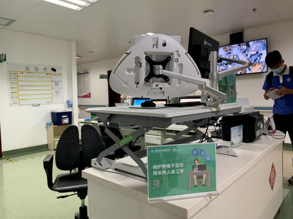 保护那些努力保护我们的人，米乔呵护医师健康