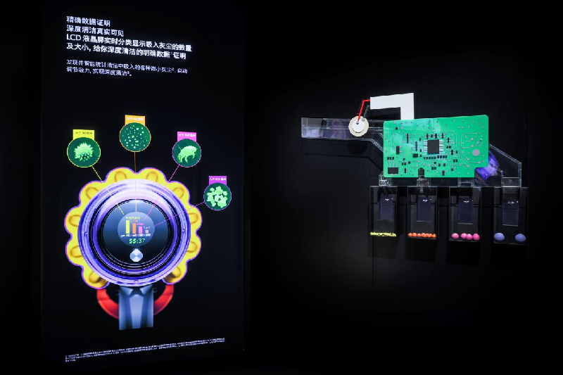 多项核心科技加持 戴森V12 Detect Slim轻量无绳吸尘器发布