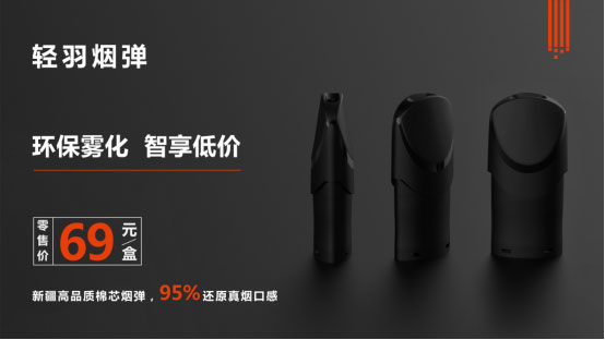 刻米重磅发布4款新品及全新门店形象，现场签约168家专卖店