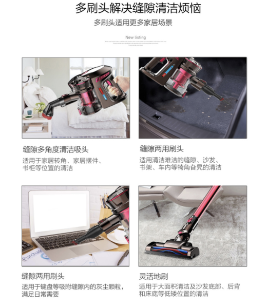 吸尘器哪个牌子好？为何这款吸尘器好评度这么高？