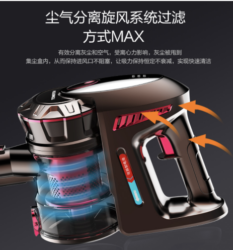吸尘器哪个牌子好？为何这款吸尘器好评度这么高？