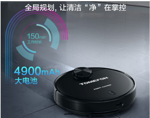 扫地机器人哪个牌子好？分析市场上热卖的知名品牌