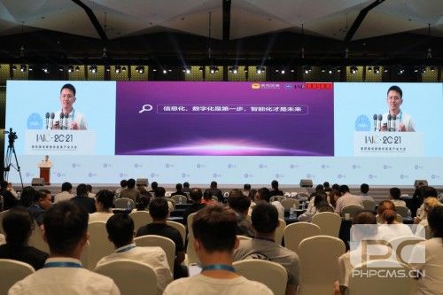 美呗龚连胜：高性价比医美吸引全国爱美者 外地求美者占比30%