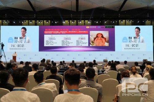 美呗龚连胜：高性价比医美吸引全国爱美者 外地求美者占比30%
