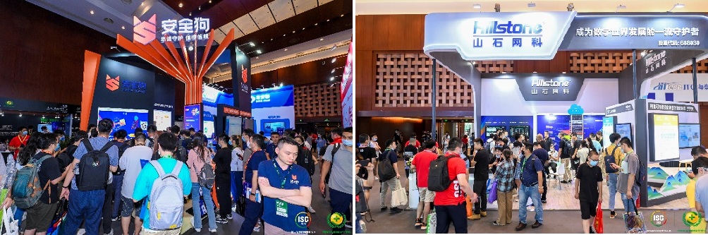 第九届互联网安全大会热度不减，ISC APP打造全渠道同频体验