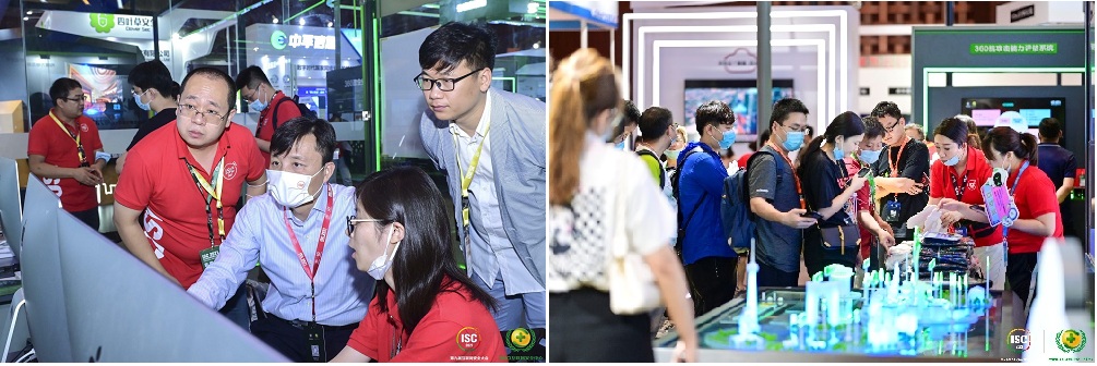 第九届互联网安全大会热度不减，ISC APP打造全渠道同频体验