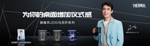 也许塑料杯，并不是装咖啡的首选