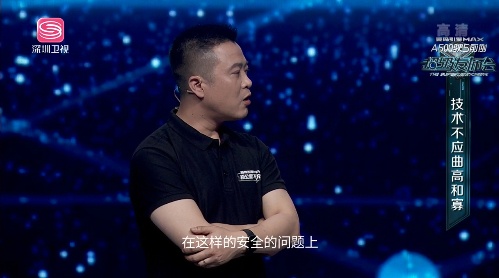爱玛科技对话极客公园张鹏：造车的根本逻辑就是从用户出发