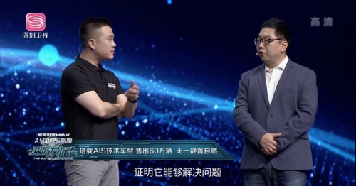 爱玛科技对话极客公园张鹏：造车的根本逻辑就是从用户出发