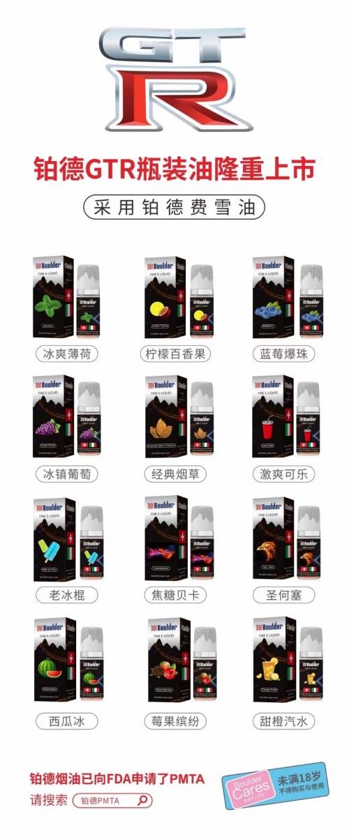 行业另类？沉淀过后，铂德技术终获认可