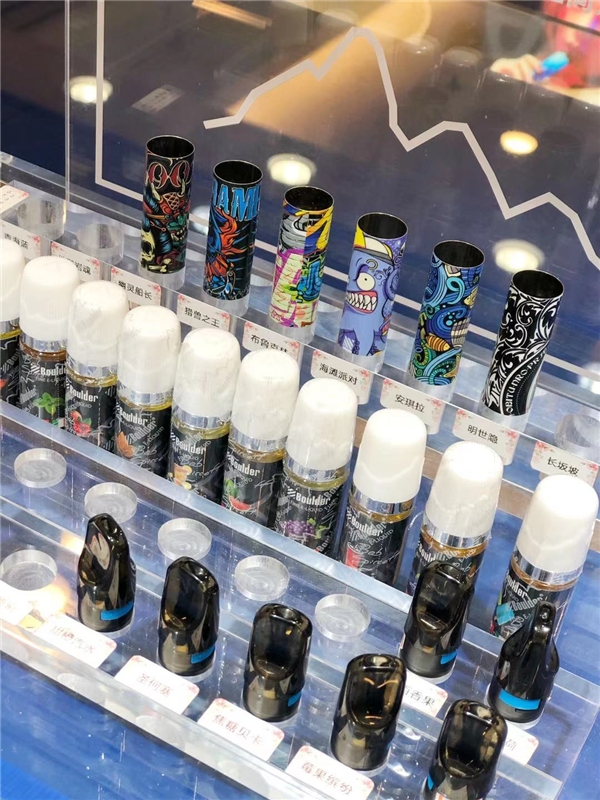 针对尼古丁做差异化研究，铂德费雪油彰显强大技术实力