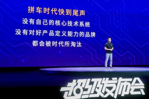 风云头条：站在5000万台下线的新起点，爱玛电动车开启行业“造车时代”！