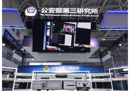 Soul坚决打击杀猪盘 建立有效社交风控机制