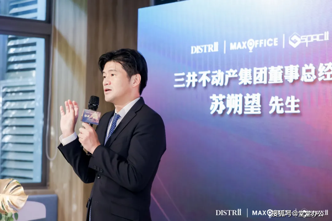 新品牌“AgiiPlus 堂堂加”正式官宣！
