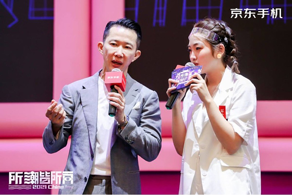 ChinaJoy 2021：京东手机展区打造三大潮流IP聚集地，探索潮流生活方式