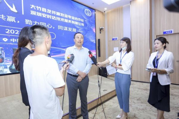 精诚合作，同谋发展，安时达与大竹县龙井源农业专业合作社签约助力乡村振兴
