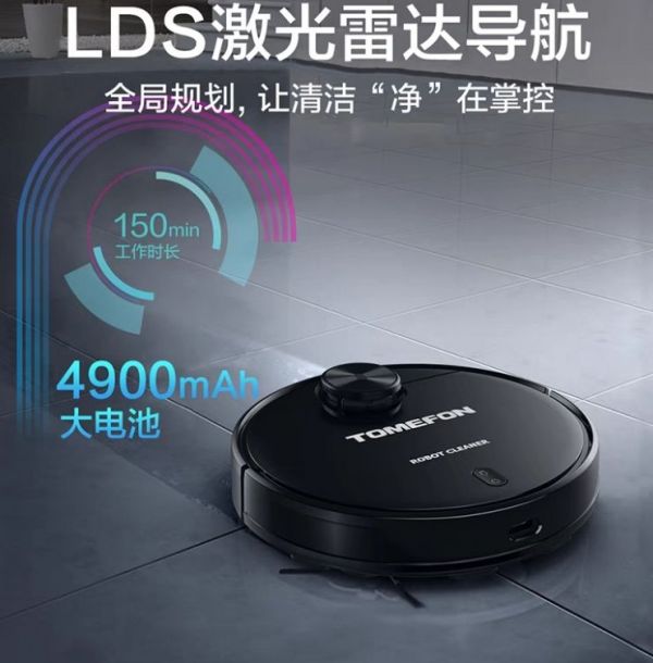 扫地机器人哪个牌子好？手把手教你轻松选购好用的智能扫地机