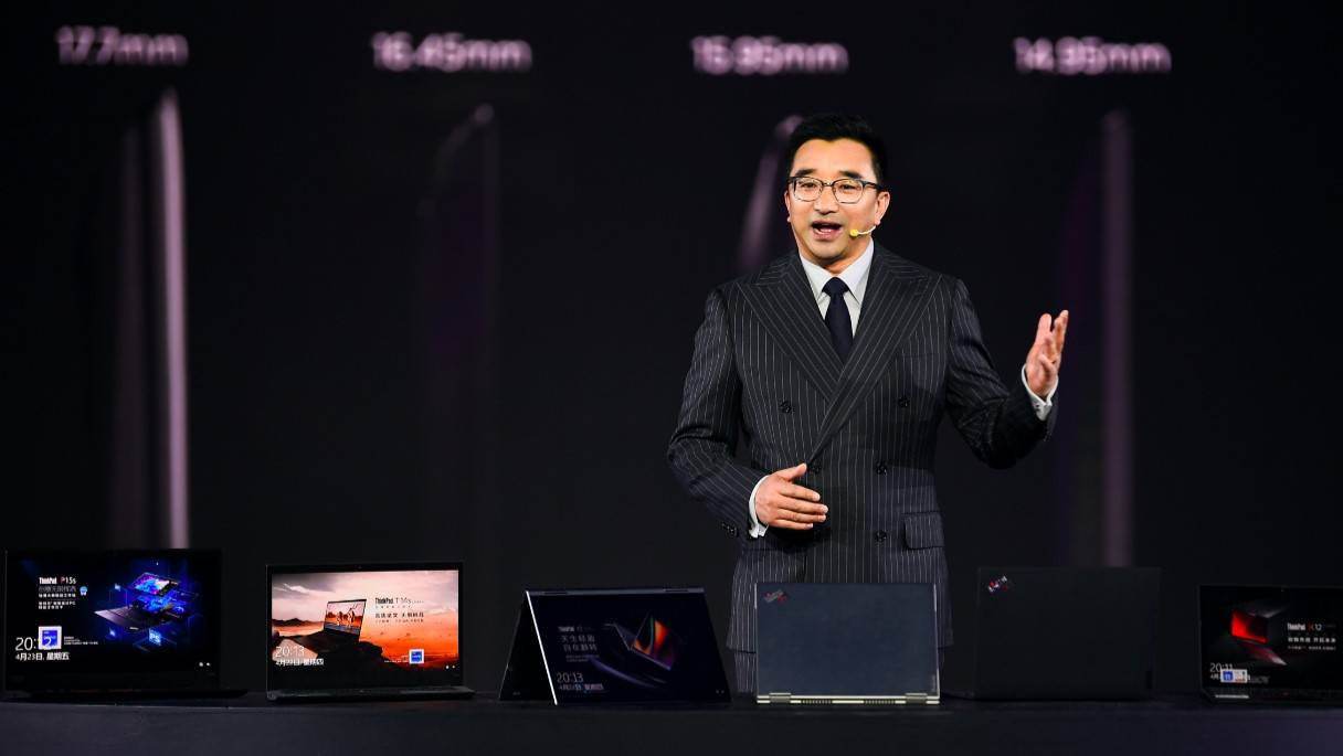 ThinkPad全家族新品重磅登场，以极致专业的产品力致敬时代先锋