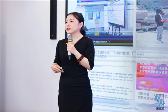 智胜硬科技投融资对接会圆满举办