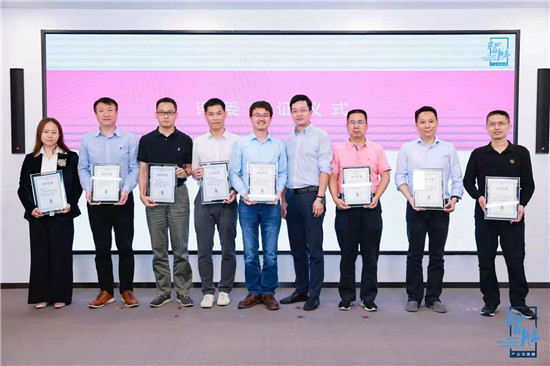 智胜硬科技投融资对接会圆满举办