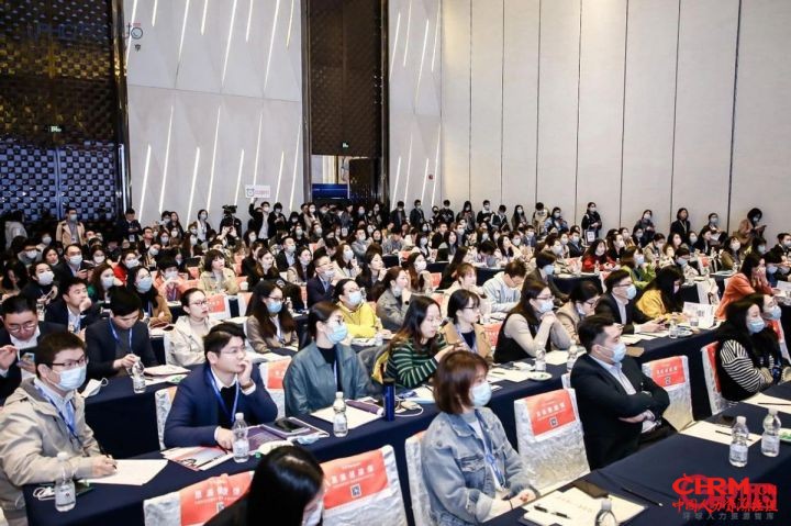 3000HR到场，欧孚科技与您共同探讨人力资源新趋势！
