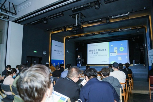 助力企业降低用云成本 汇量科技SpotMax来了