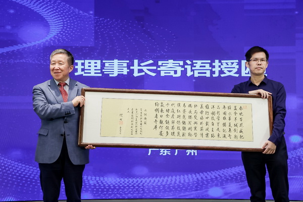 国家新型显示技术创新中心启航，我国显示产业聚力前行