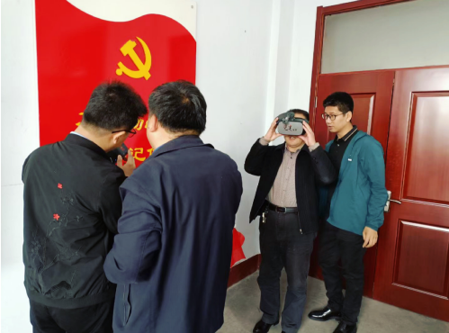 绿光新能捐赠党建VR设备 助力高校党建教育工作