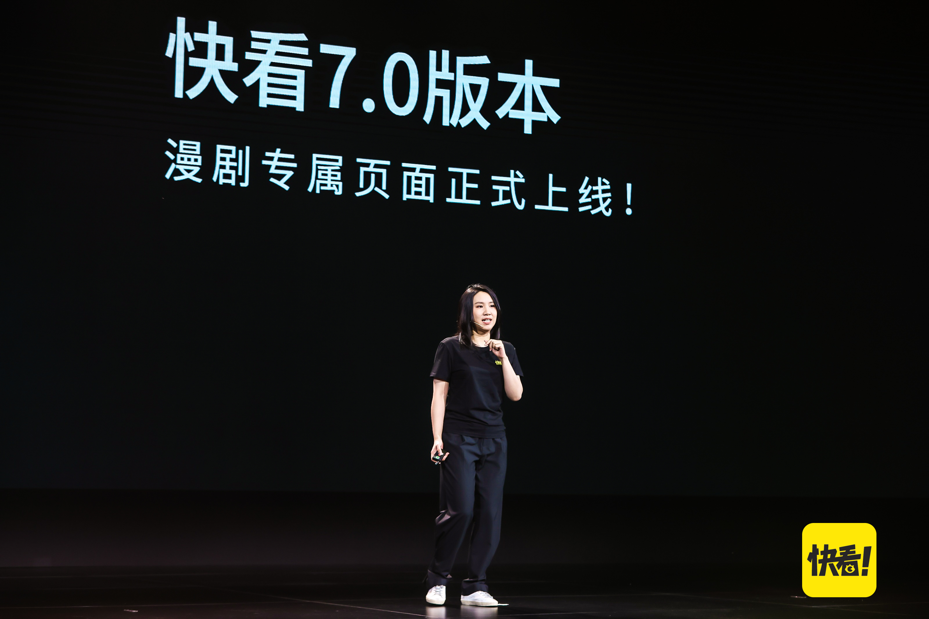 打开欧美日韩市场，覆盖近200个国家，快看带领国漫走向全球