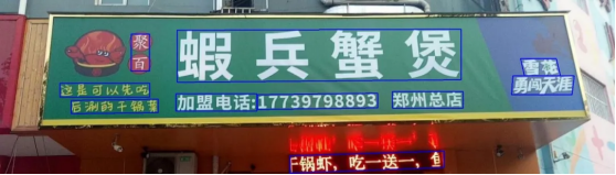 以创新突破AI边界，紫光华智OCR算法获两项全球第一