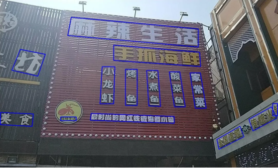 以创新突破AI边界，紫光华智OCR算法获两项全球第一