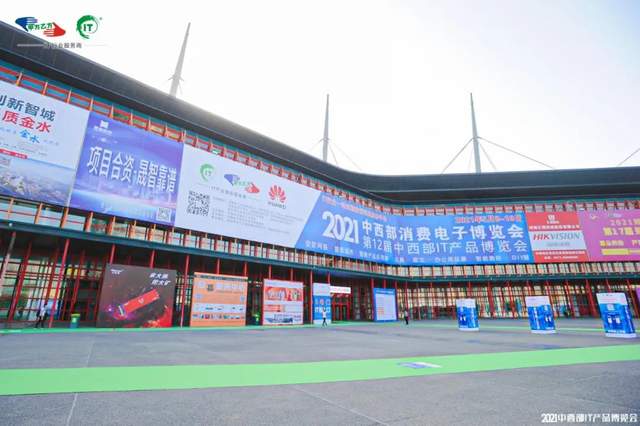 新品曝光！映美亮相2021中西部IT产品博览会