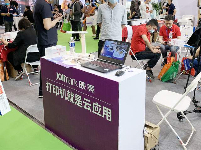 新品曝光！映美亮相2021中西部IT产品博览会