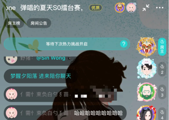 Soul合伙人提供无压力平台 让年轻人更有归属感