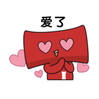 微拍堂七夕专场好礼送不停 等你来爱!