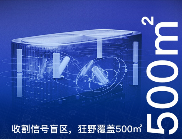 轻松上手 全屋覆盖WiFi6 华硕灵耀AX5400 Mesh路由即将上市
