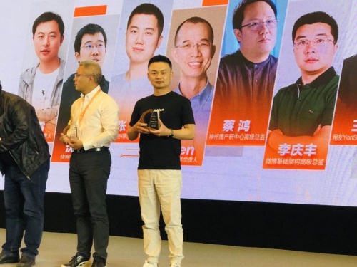 摘星！汇量科技荣获“2021云原生实战先锋奖”