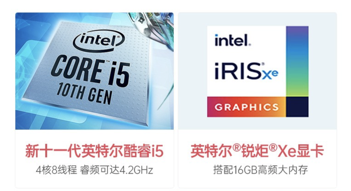 a豆轻薄笔记本，大学生的高效学习“好拍档”