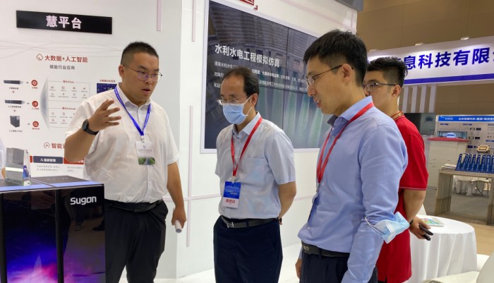 中科曙光：创新融合赋能水利智慧高质量发展